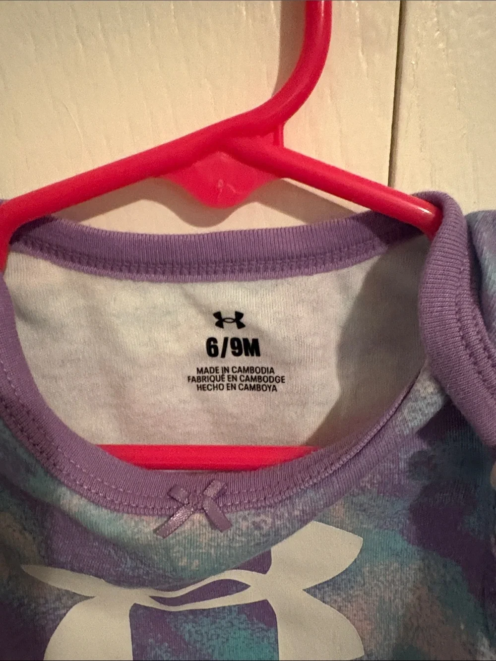 Under Armour Purple & Teal Tie-Dye Flutter-Sleeve One-Piece Bodysuit